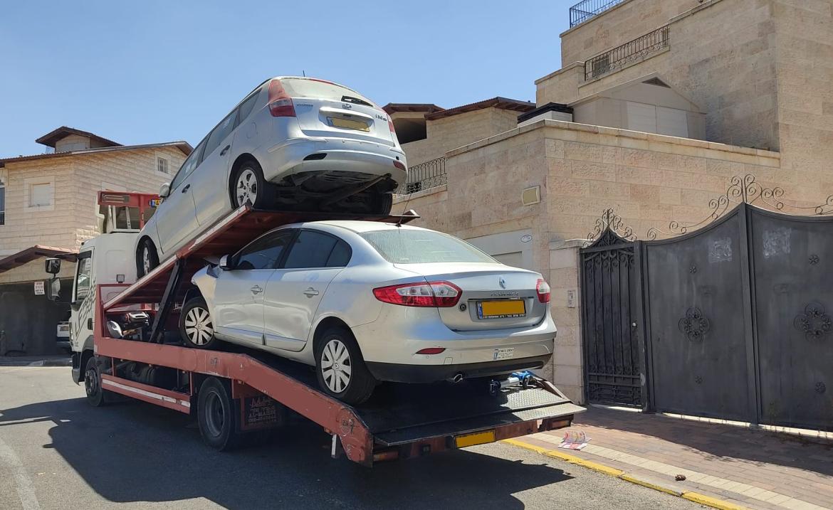 גרוטאות מפונות